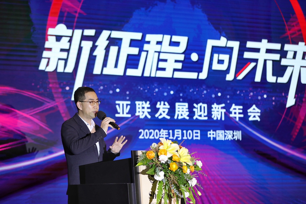 微信图片_20200113121613_副本