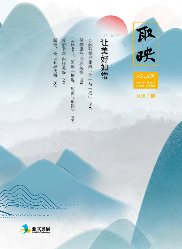 07封面